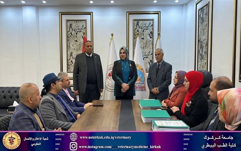 زيارة الوفد الوزاري لمنح الاعتماد البرامجي لكليات الطب البيطري في الجامعات العراقية لكلية الطب البيطري 