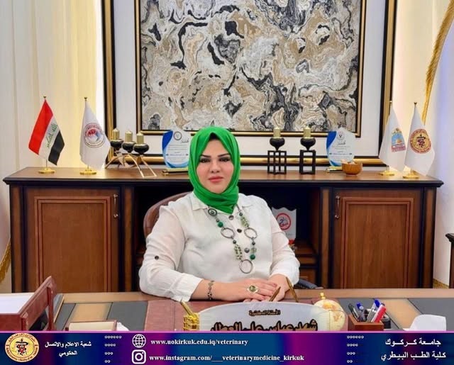 بمناسبة الاعياد