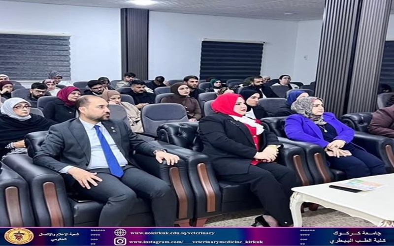 كلية الطب البيطري تنظم ندوة عن تحديات شحة المياه 