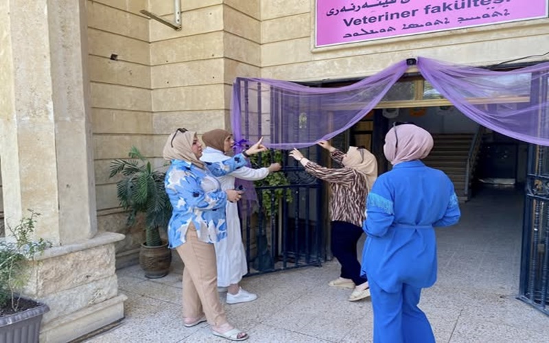 الطب البيطري تجري استعداداتها لاحتفالية يوم الطبيب البيطري العالمي .