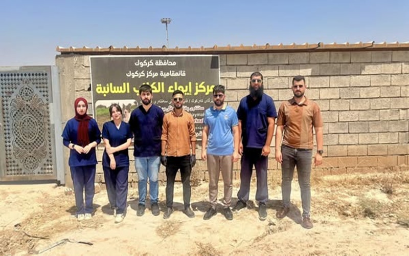 كلية الطب البيطري تنظم عمل تطوعية داخل محمية الكلاب في محافظة كركوك .