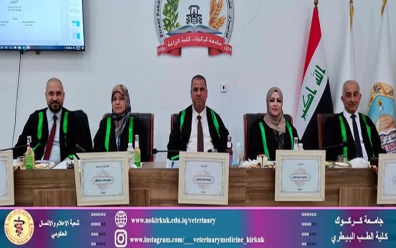 مشاركة تدريسي في عضوية لجنة مناقشة رسالة ماجستير في كلية الزراعة بجامعة كركوك .