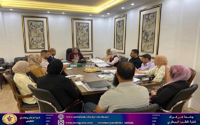 عميد كلية الطب البيطري تحقق اجتماعاً مع لجنة الاعتماد البرامجي 