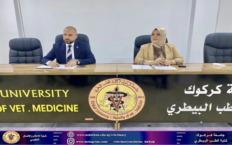 عميد كلية الطب البيطري تحقق اجتماعاً مع الهيئة التدريسية في الكلية 