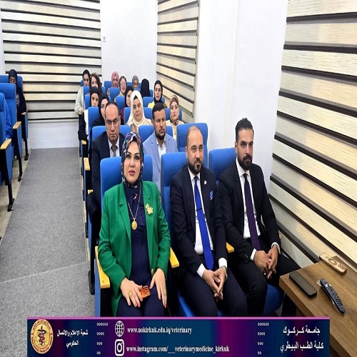 حفل تانيب 1