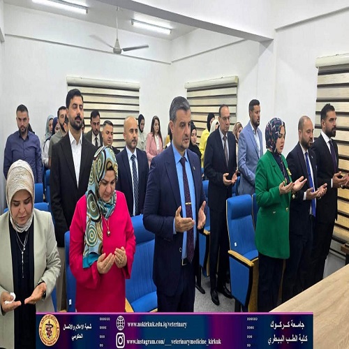 حفل تانيب 2