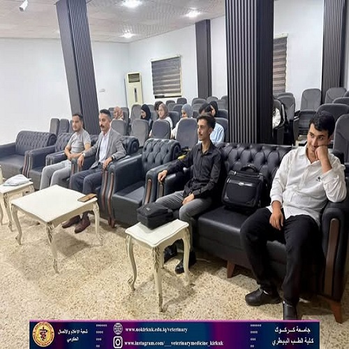دورة توعوية 2