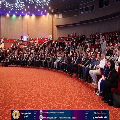 مؤتمر الاسنان 3