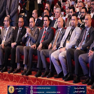 مؤتمر الاسنان 4