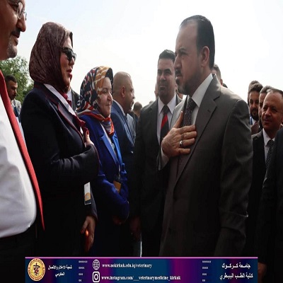 مؤيتمر الاسان 1