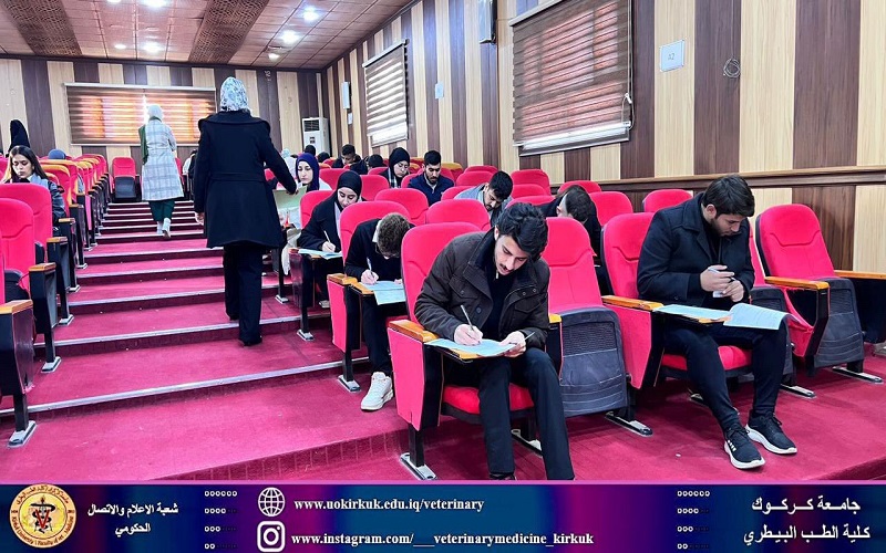 انطلاق امتحانات الفصل الدراسي الأول لطلبة الكلية