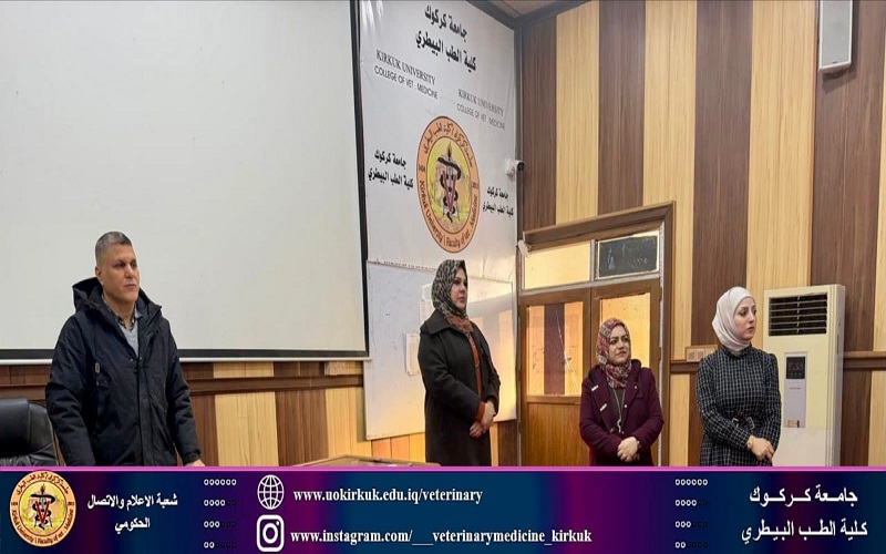 طلبة الكلية يواصلون اداء الامتحانات