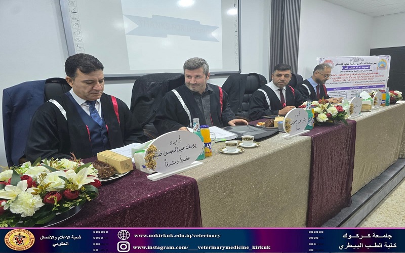 عميد كلية الطب البيطري تشارك ضيفاً في مناقشة رسالة ماجستير 