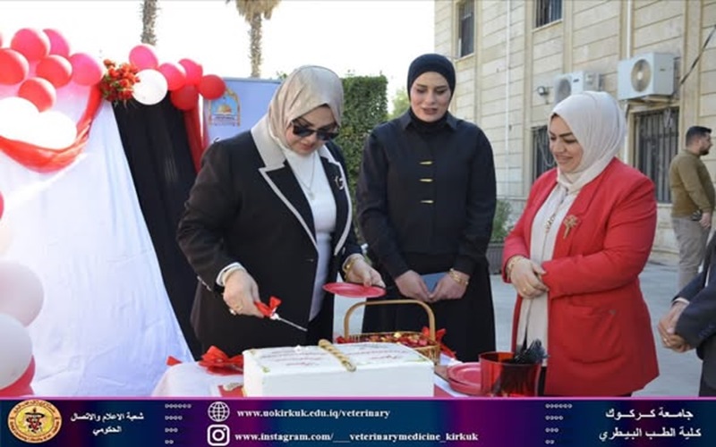 كلية الطب البيطري تنظم معرضاً ضمن فعاليات مبادرة اقرأ 