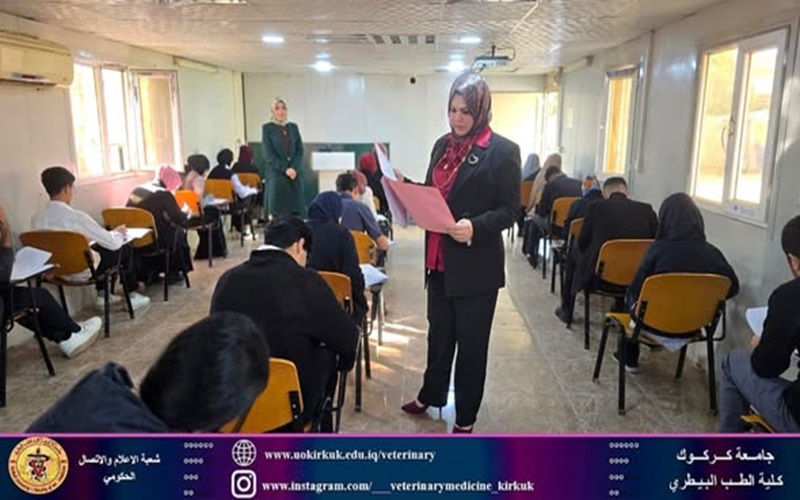 Conclusion of the first semester exams for first-year students 