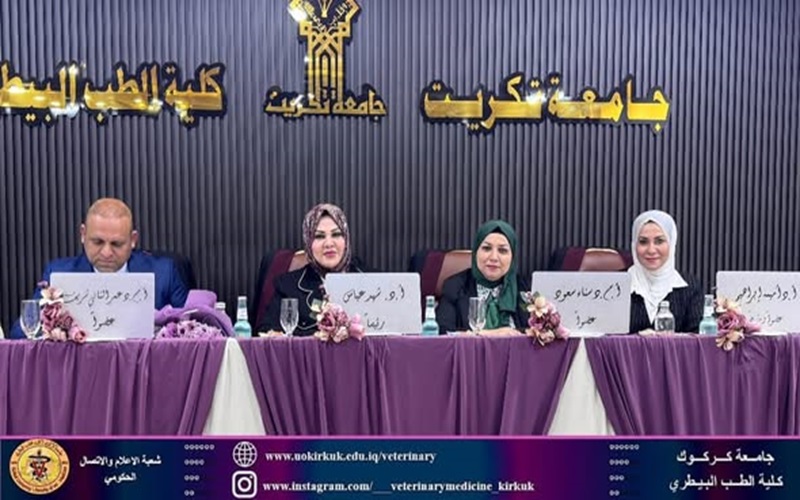 Participation of the Dean of the College of Veterinary Medicine as Chairman of the Master’s Thesis Discussion Committee at Tikrit University