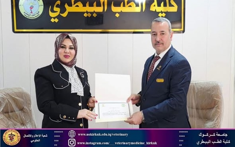 في إطار سعيها المستمر لتعزيز أواصر التعاون الأكاديمي والعلمي 