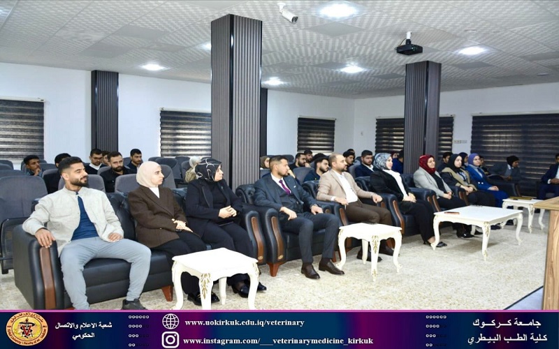 كلية الطب البيطري تنظم هاكثون طلبة 