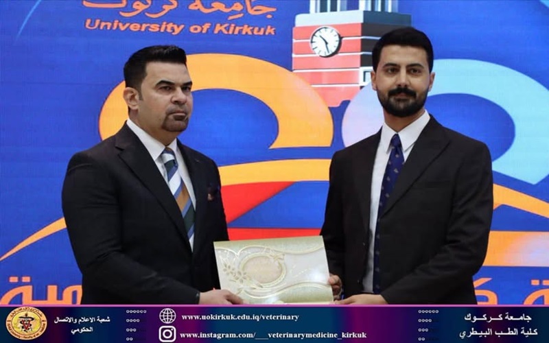 اختتام دورة طرائق التدريس في جامعة كركوك 