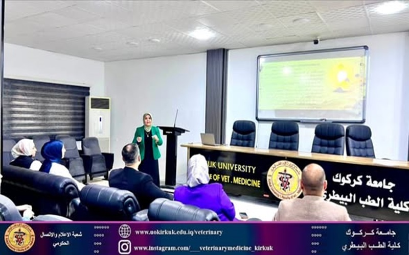 The Faculty of Veterinary Medicine organizes a training course on immunity 