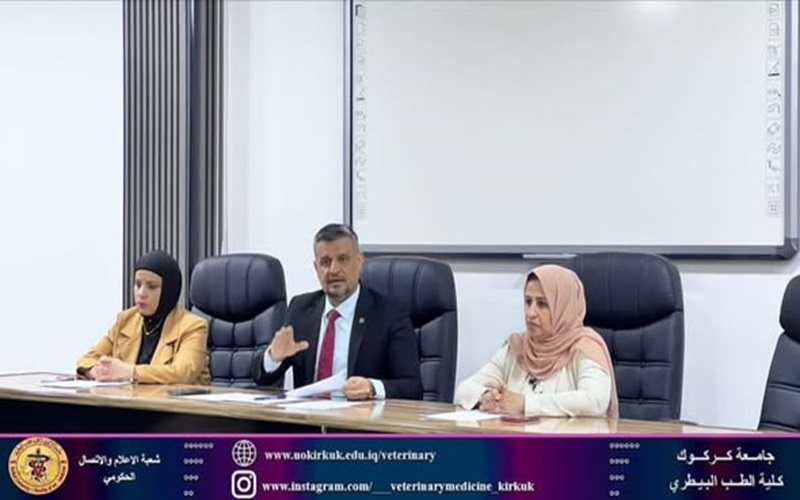 The Faculty of Veterinary Medicine organizes a workshop on digital transformation 