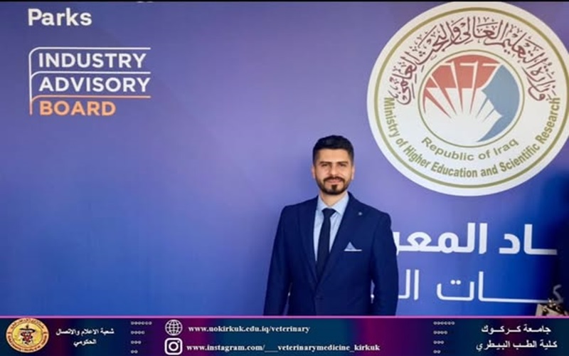 Participation of a faculty member from the College of Veterinary Medicine in the activities of the National Conference 