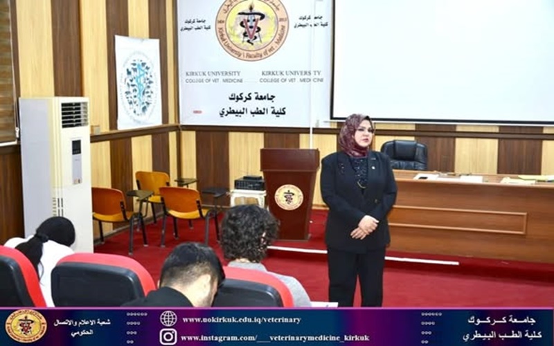 The launch of final exams at the College of Veterinary Medicine
