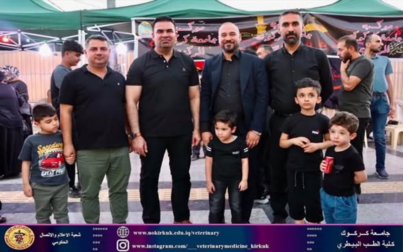 الطب البيطري تشارك في موكب إحياء ذكرى استشهاد الامام الحسين (عليه السلام)