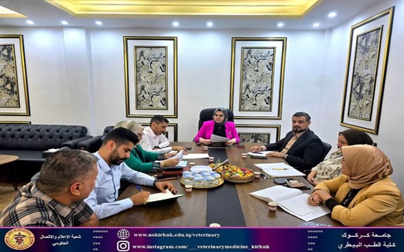 مجلس كلية الطب البيطري يعقد جلسته الثامنة 