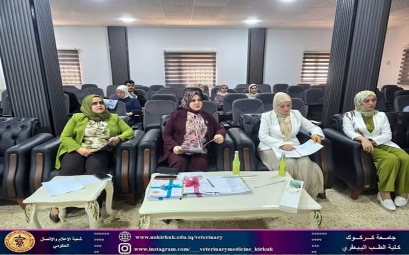 مناقشة بحوث التخرج لطلبة المراحل المنتهية في كلية الطب البيطري 