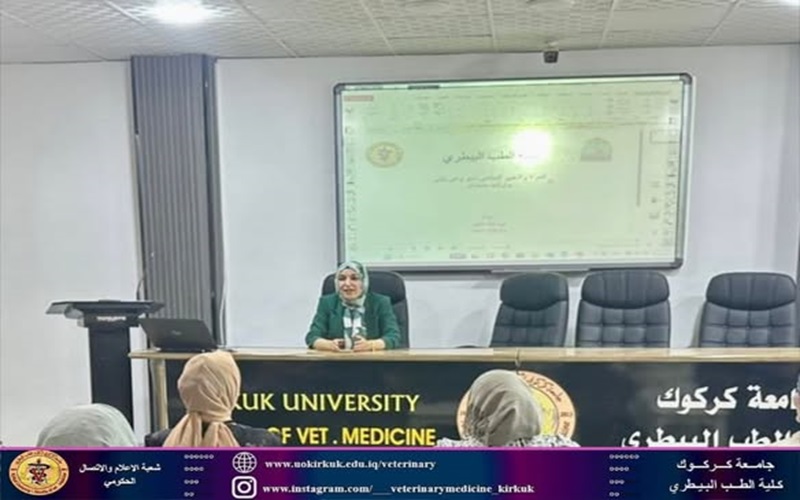 كلية الطب البيطري تنظم ورشة عمل عن التغير المناخي 
