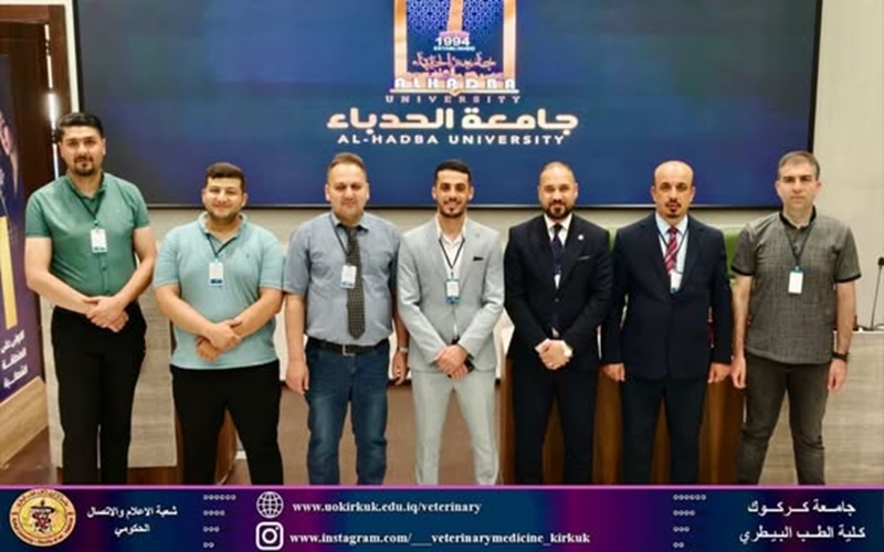 Faculty member from the College of Veterinary Medicine participates in a ministerial IQ Learn course