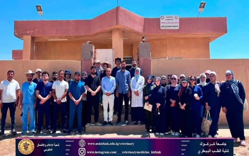 As part of the summer application program, veterinary medicine students continue their field visits 