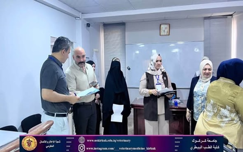 Visit by the Central Committee for Monitoring Laboratory Operations to the College of Veterinary Medicine