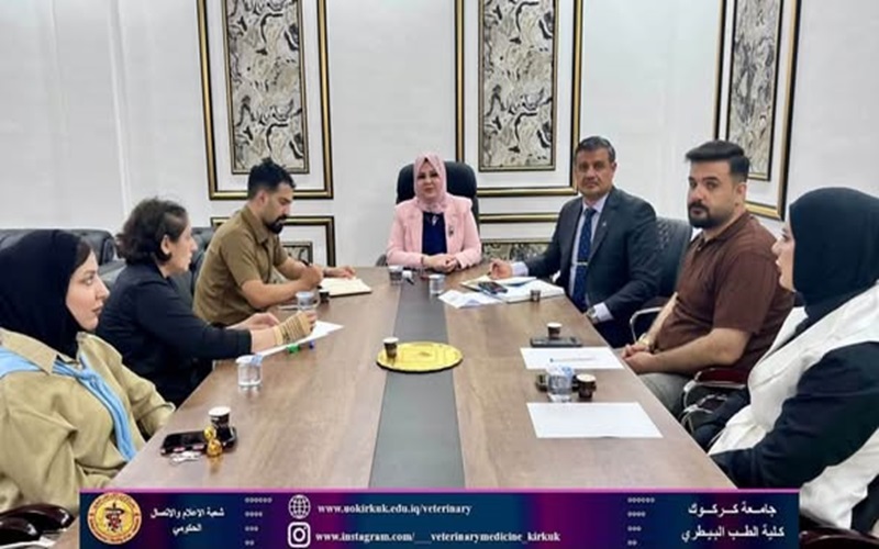The Dean of the College of Veterinary Medicine held a meeting with members of the college