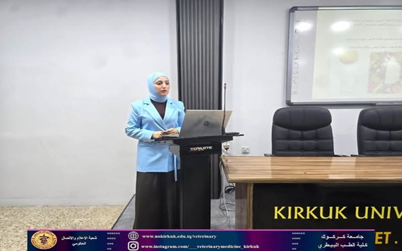 The College of Veterinary Medicine organizes a training course on the physiological perspective of Vitamin D 