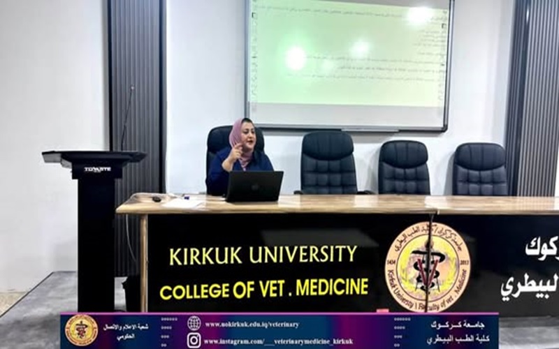  كلية الطب البيطري تنظم دورة تدريبية عن مشروبات الطاقة 