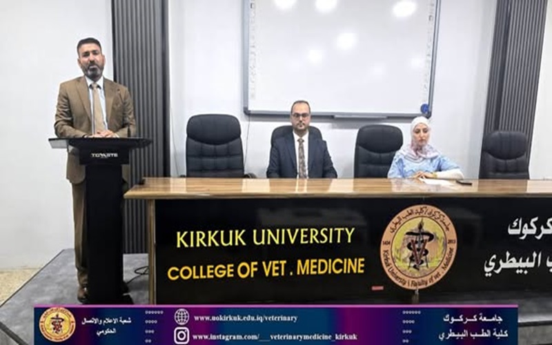 The College of Veterinary Medicine organizes a workshop on the role of transparency in combating corruption.