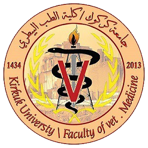 شعار كلية الطب البيطري - جامعة كركوك